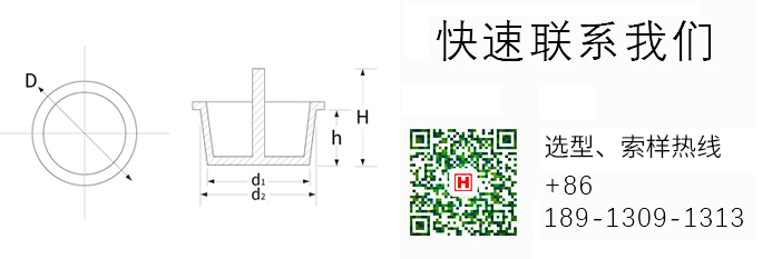 注塑模具首選鴻仁威爾 注塑模具首選鴻仁威爾