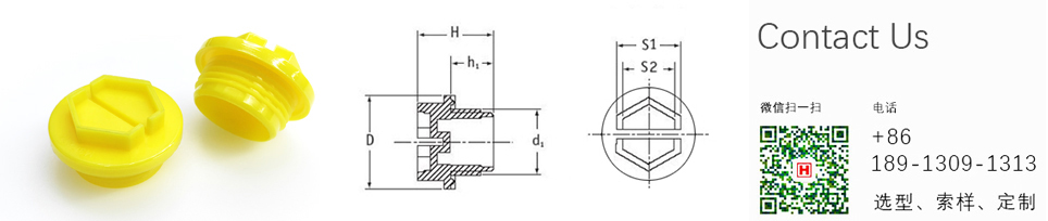 injection mould injection mould