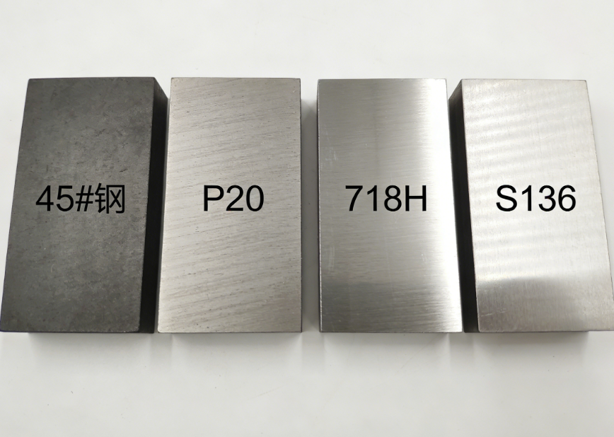 injection mould injection mould